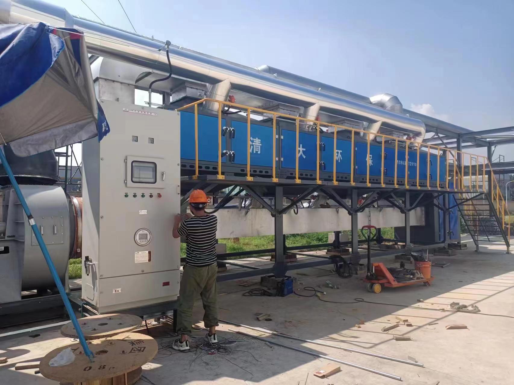 Catalytic combustion equipment