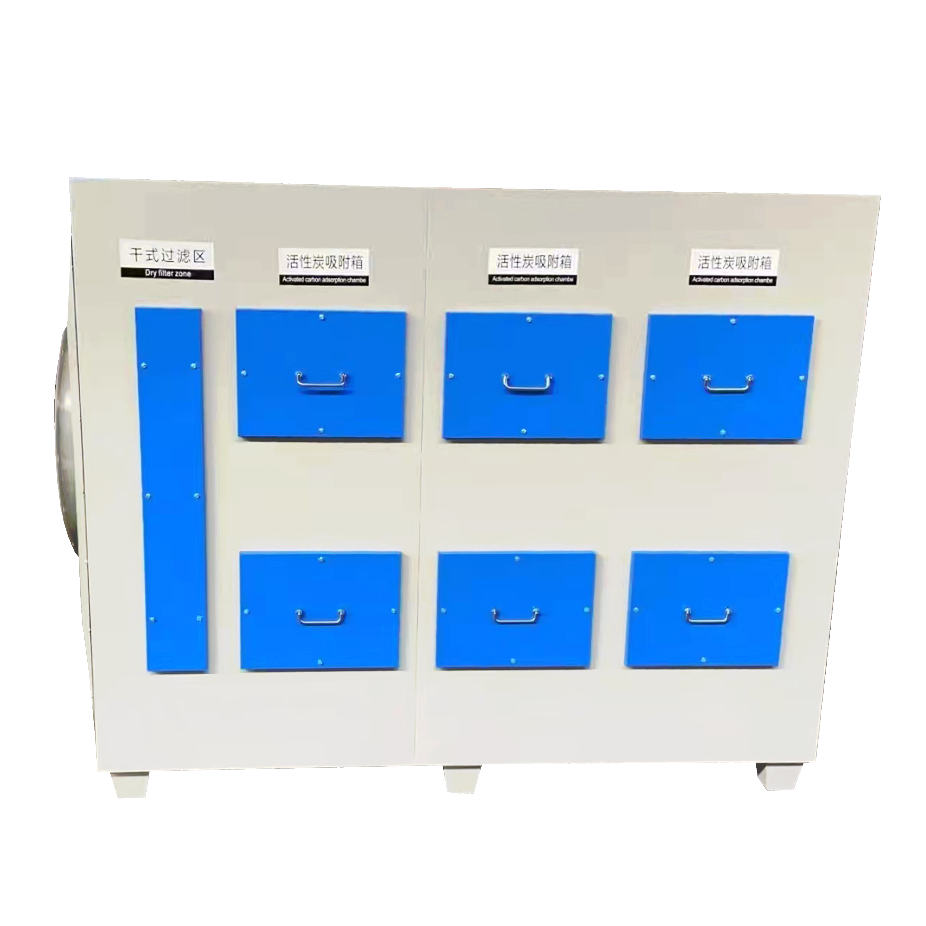 Industry Removes Odors Activated Carbon Box Activated Carbon Adsorption Equipment