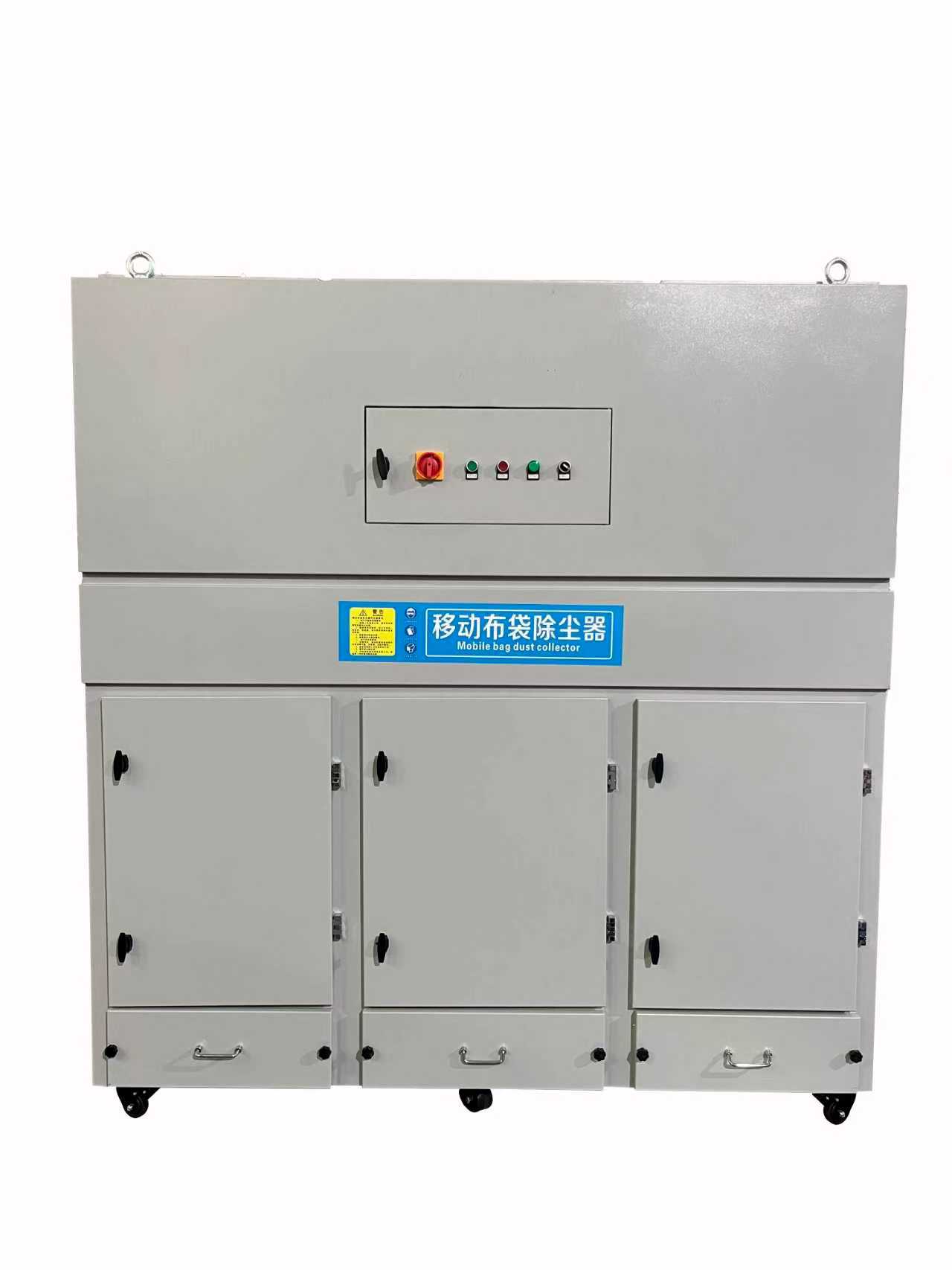 Mobile bag dust collector