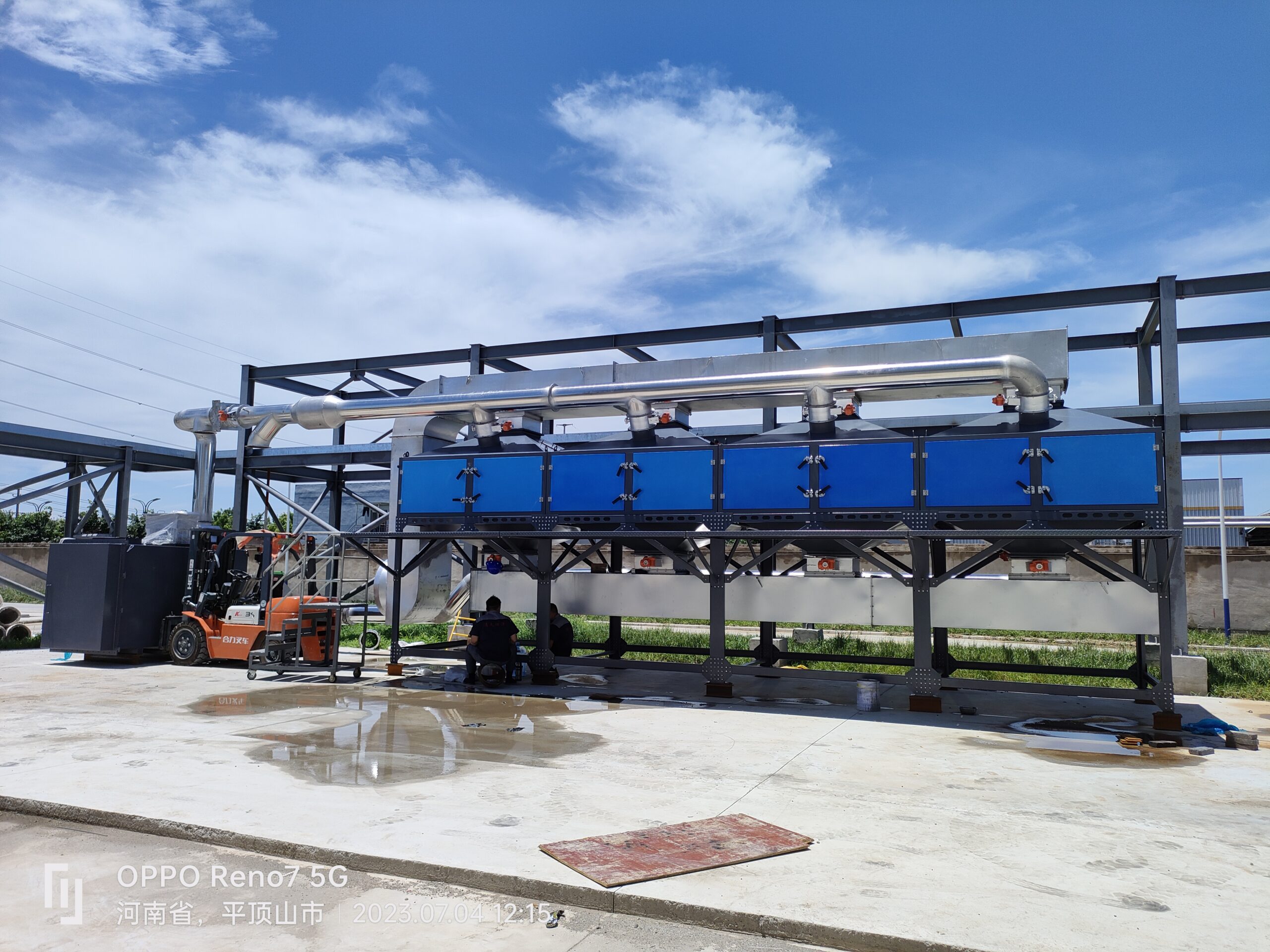 Factory Direct Sales of High-quality Catalytic Combustion for Efficient Combustion, Used in Clean Energy Production