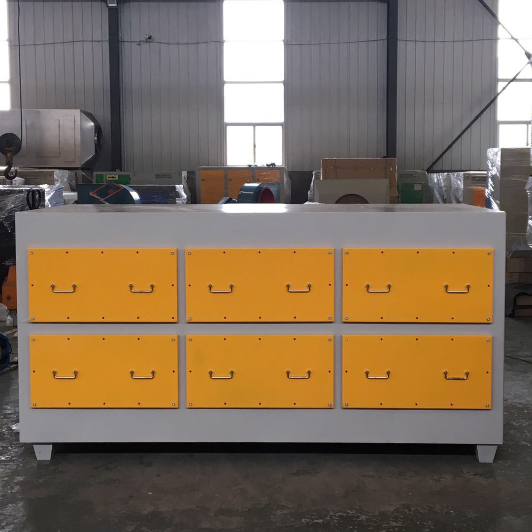 Industry Removes Odors Activated Carbon Box Activated Carbon Adsorption Equipment